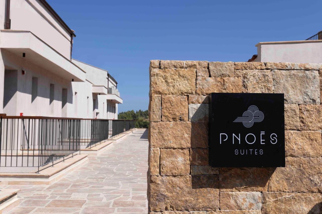 Aparthotel Pnoes Luxury Paliouri